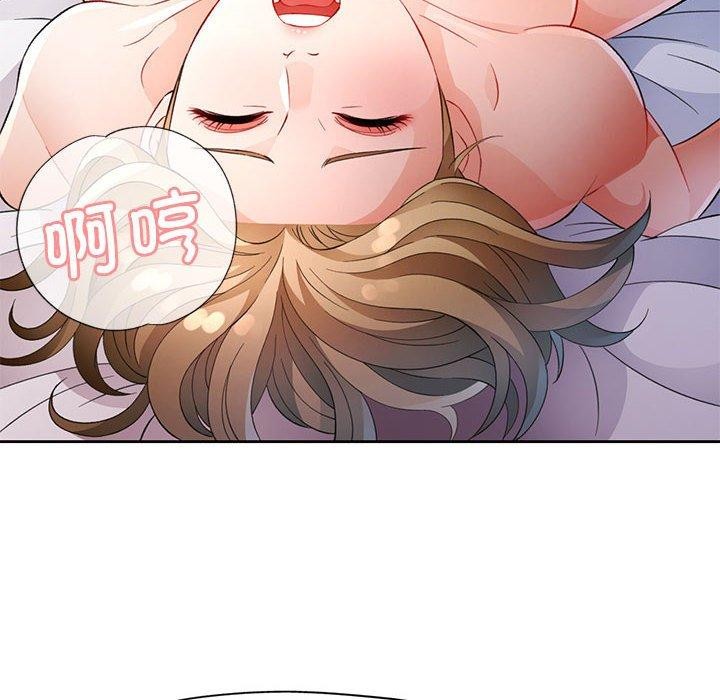 第34话 - 第65.jpg页