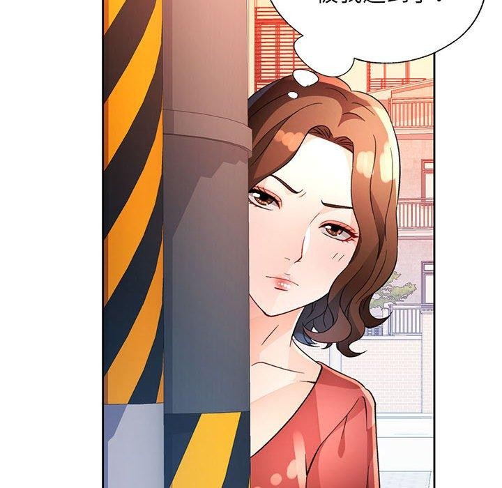 第34话 - 第85.jpg页