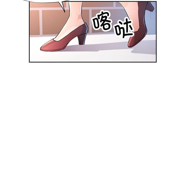第34话 - 第107.jpg页