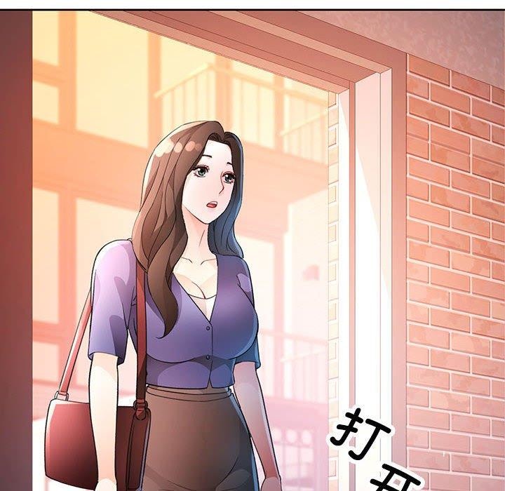 第34话 - 第108.jpg页