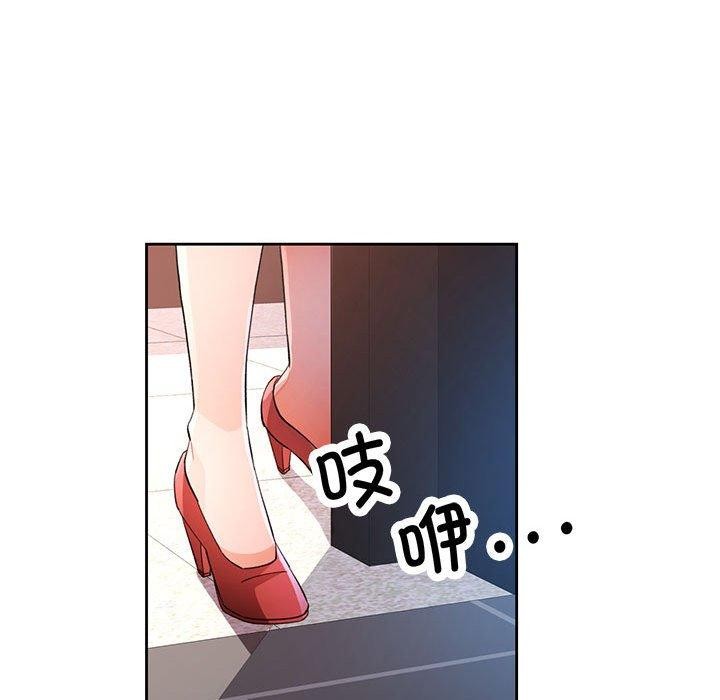 第34话 - 第122.jpg页