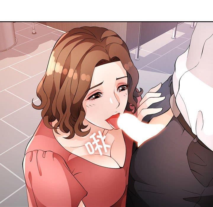 第34话 - 第131.jpg页