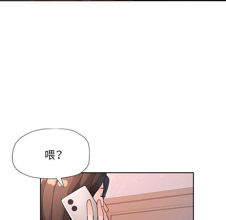 第34话 - 第132.jpg页