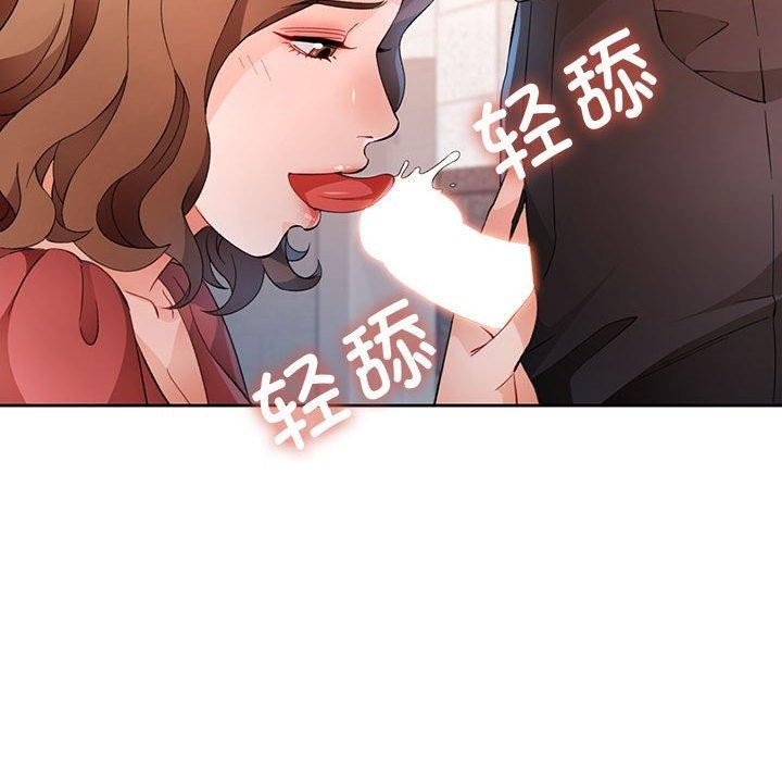 第34话 - 第136.jpg页