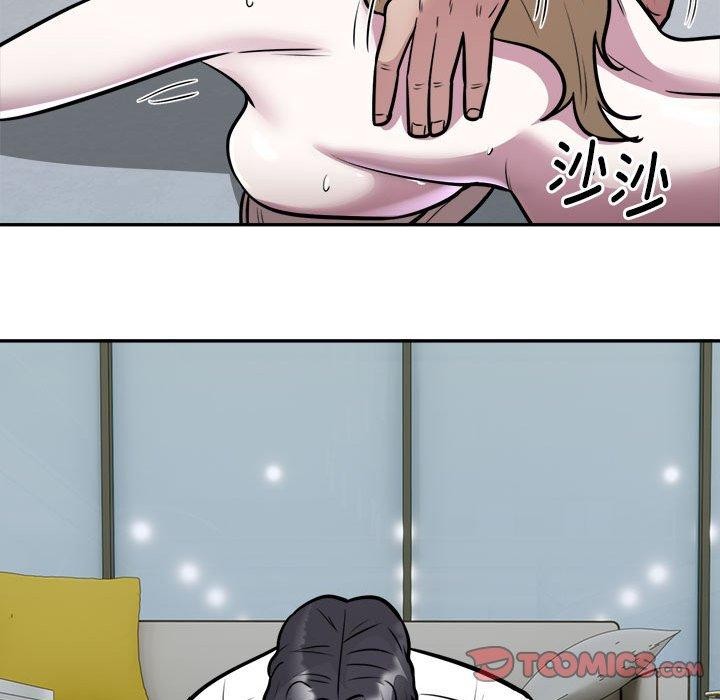 第26话 - 第14.jpg页