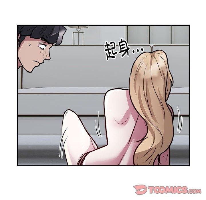 第26话 - 第26.jpg页