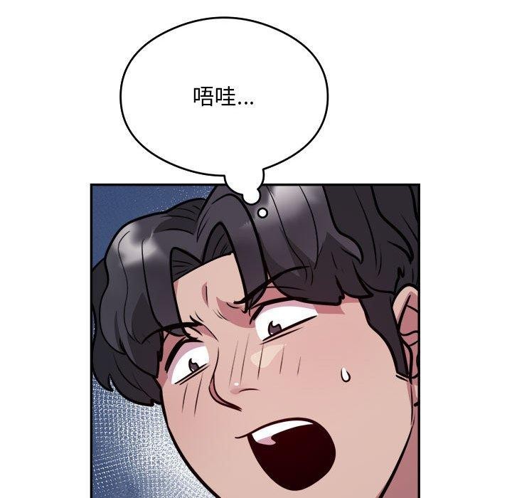 第26话 - 第27.jpg页