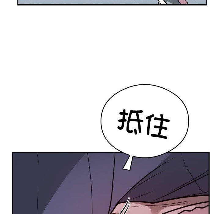 第26话 - 第41.jpg页