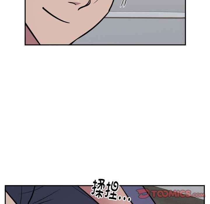 第26话 - 第62.jpg页