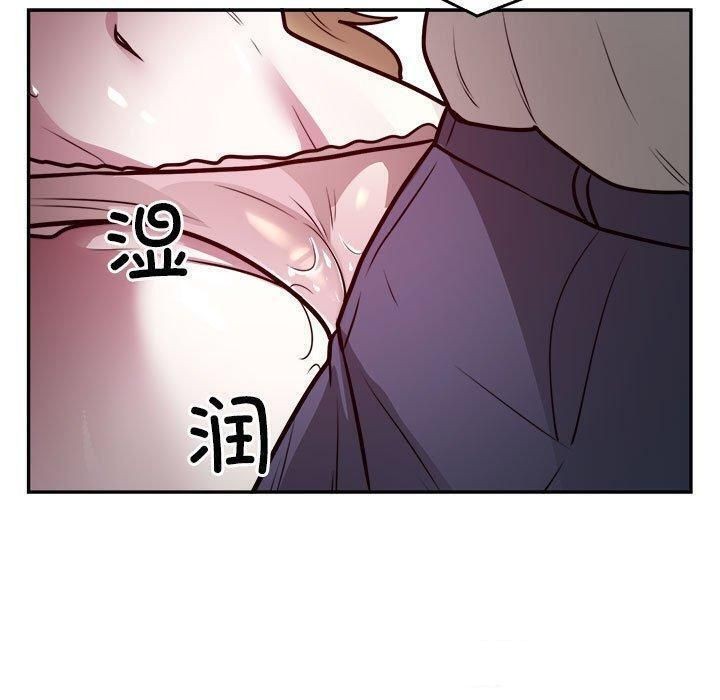 第26话 - 第70.jpg页