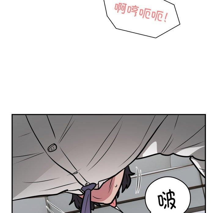 第26话 - 第83.jpg页