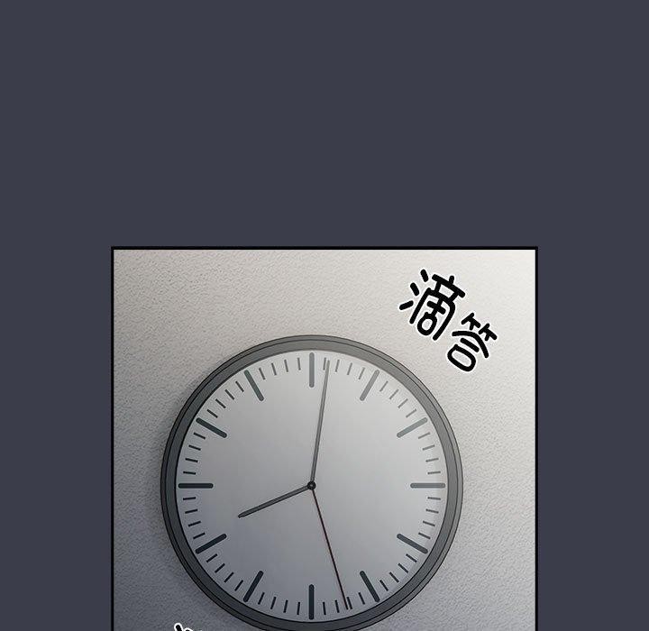 第17话 - 第7.jpg页