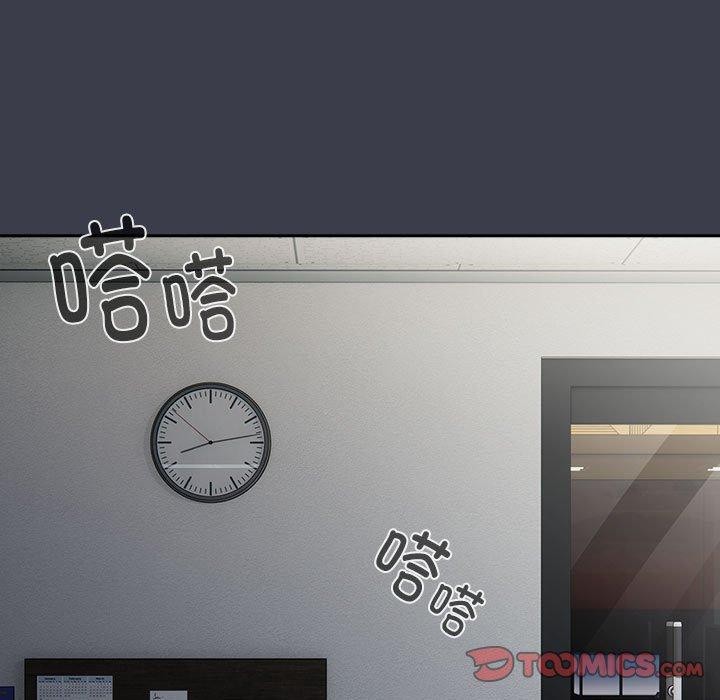 第17话 - 第21.jpg页