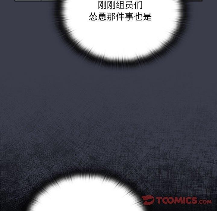 第17话 - 第27.jpg页
