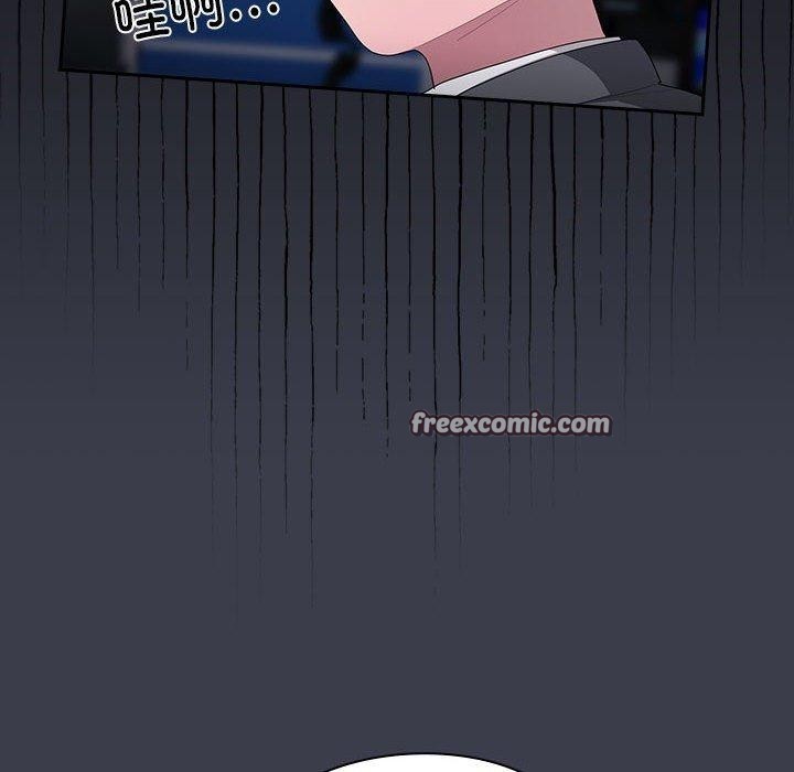 第17话 - 第96.jpg页