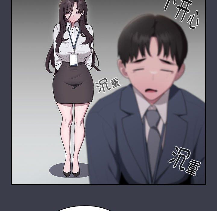 第17话 - 第115.jpg页