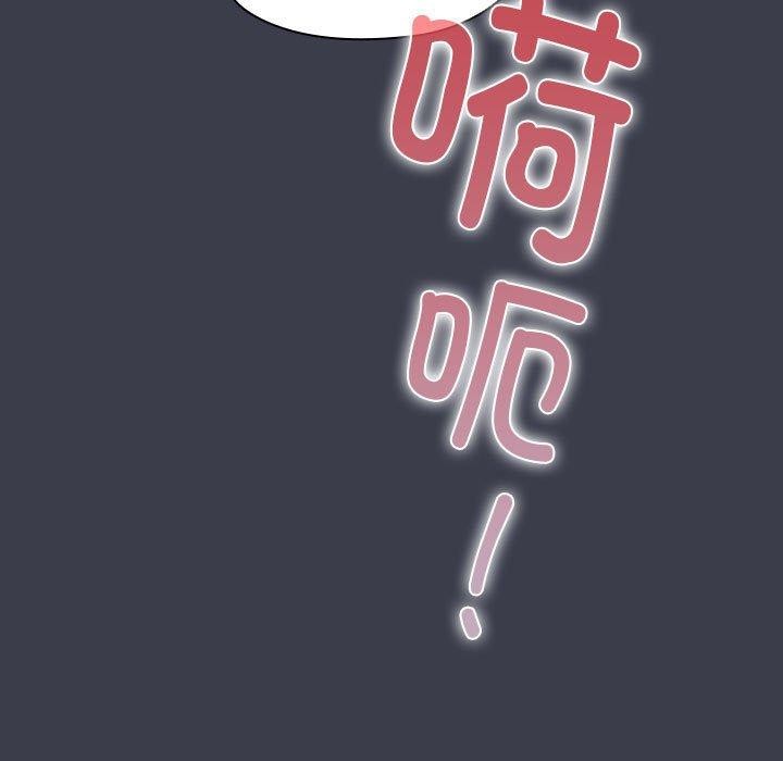 第17话 - 第125.jpg页