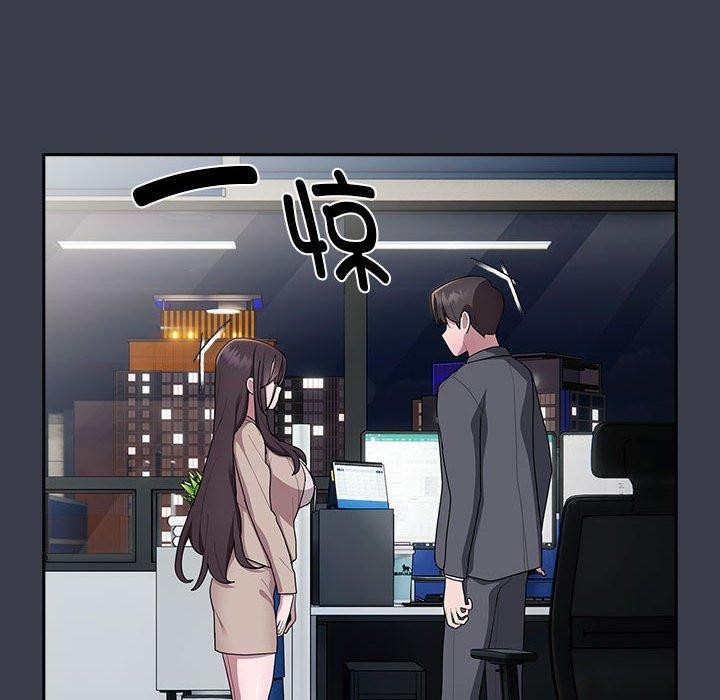第17话 - 第126.jpg页