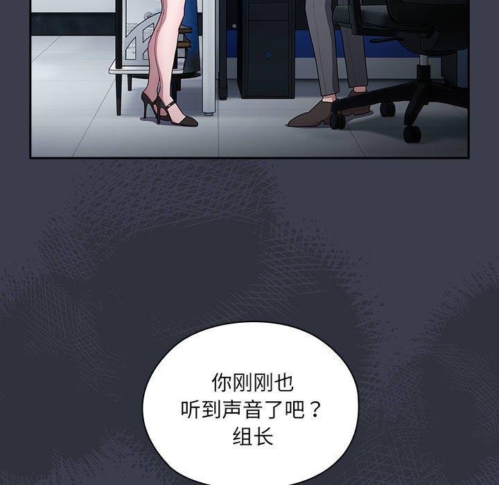 第17话 - 第127.jpg页