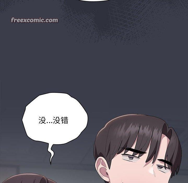 第17话 - 第128.jpg页