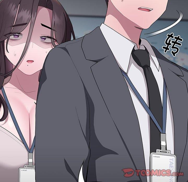 第17话 - 第129.jpg页