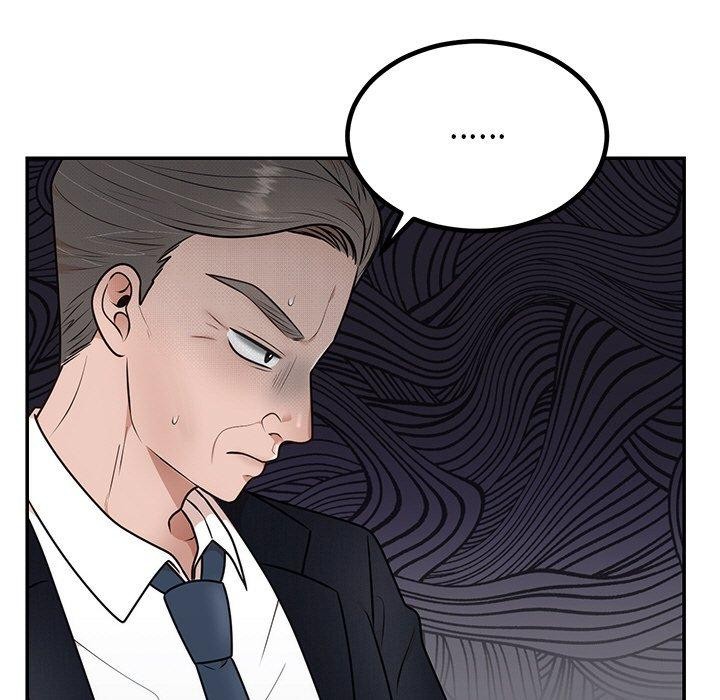 第13话 - 第5.jpg页