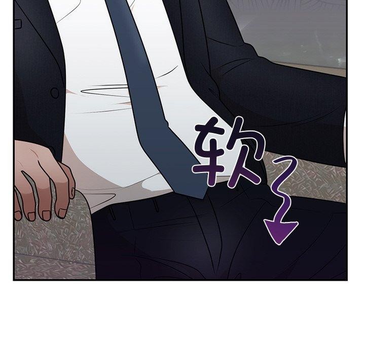 第13话 - 第6.jpg页