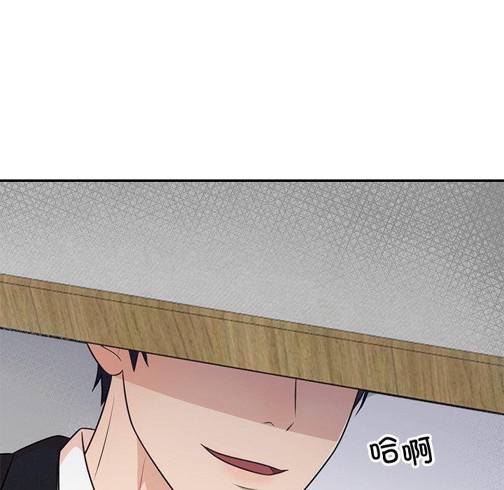 第13话 - 第20.jpg页