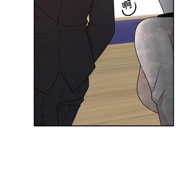 第13话 - 第26.jpg页