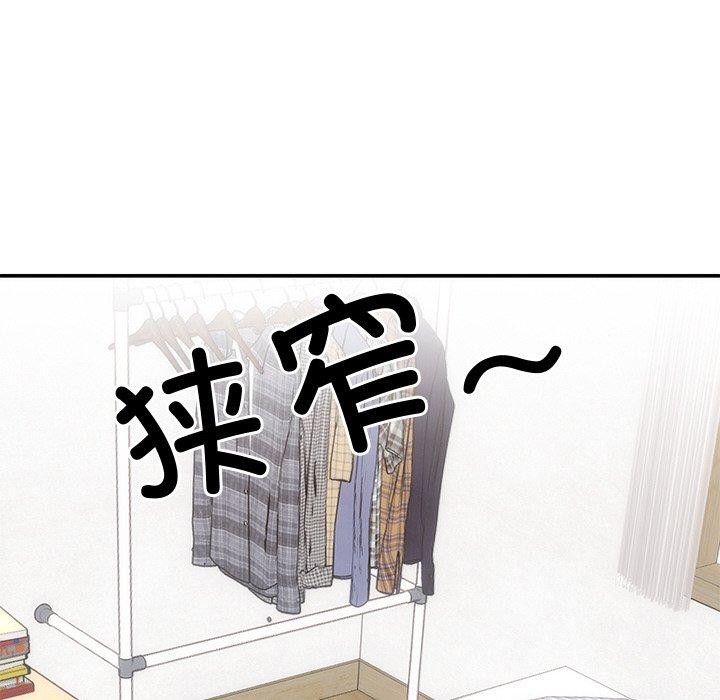 第13话 - 第27.jpg页