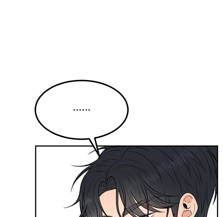 第13话 - 第88.jpg页