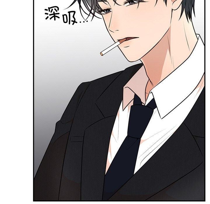 第13话 - 第89.jpg页