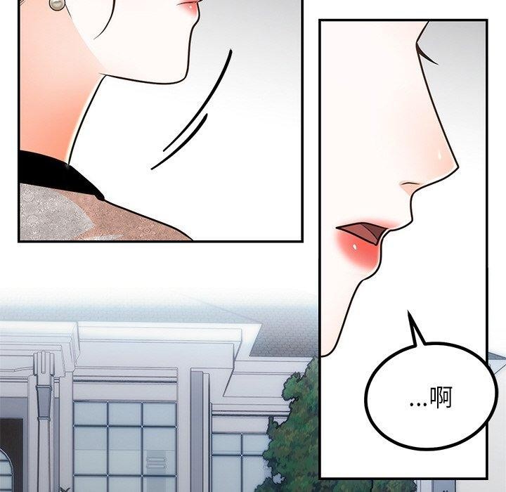 第13话 - 第107.jpg页