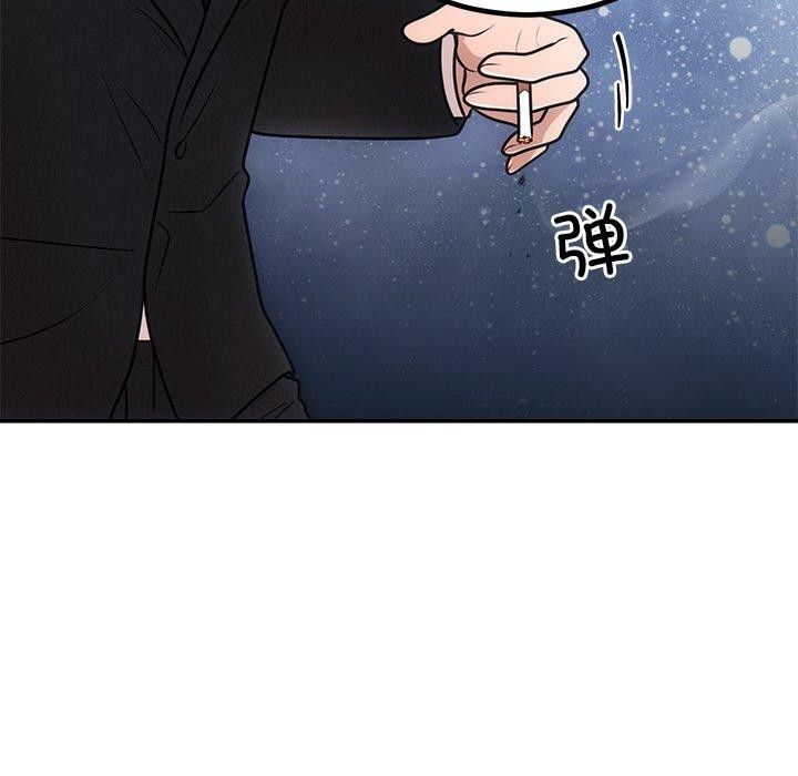 第13话 - 第118.jpg页