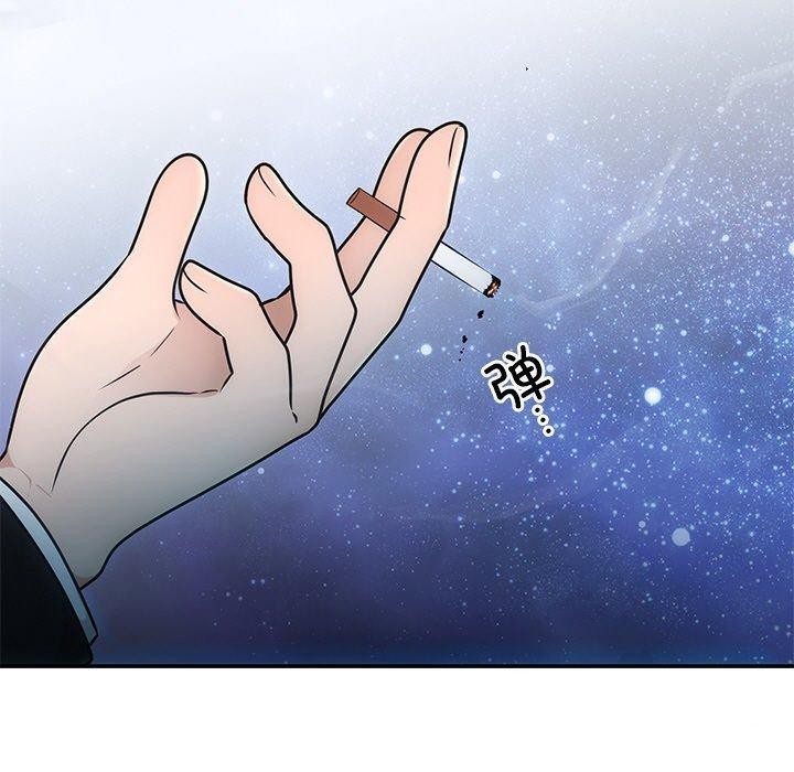 第13话 - 第120.jpg页