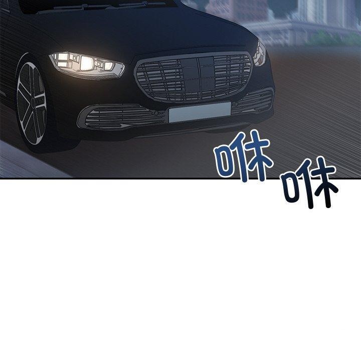 第13话 - 第140.jpg页
