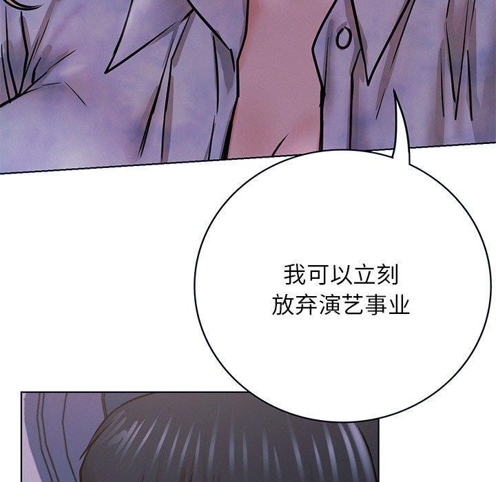 第55话 - 第7.jpg页