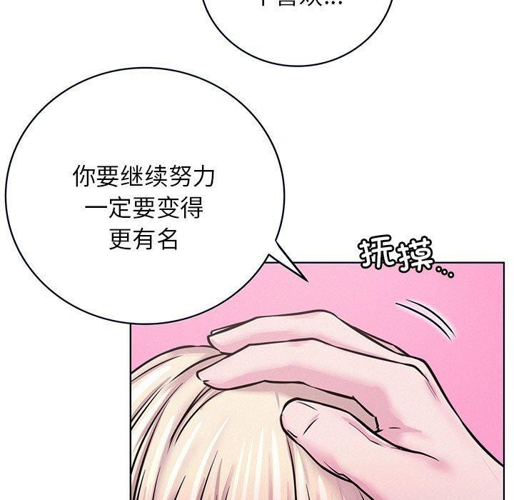 第55话 - 第9.jpg页