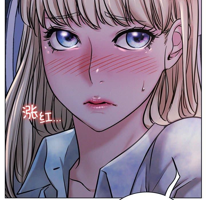 第55话 - 第11.jpg页
