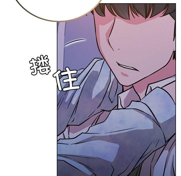 第55话 - 第13.jpg页