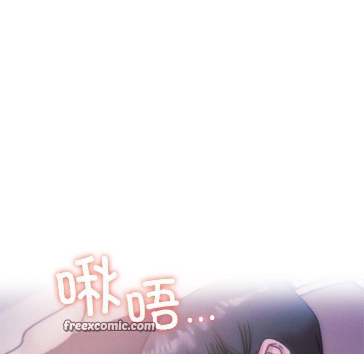第55话 - 第15.jpg页