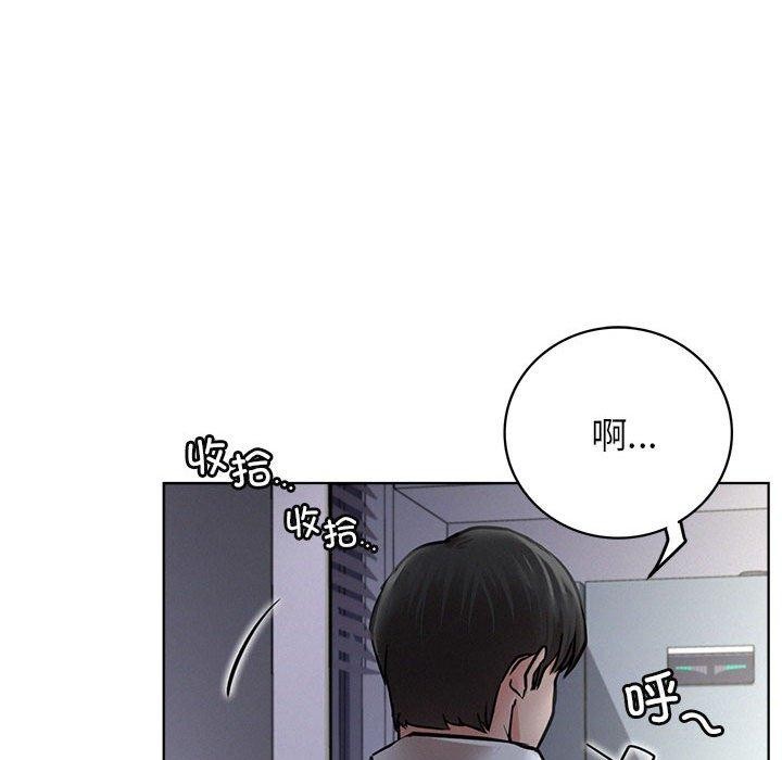 第55话 - 第22.jpg页