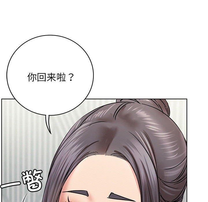 第55话 - 第28.jpg页