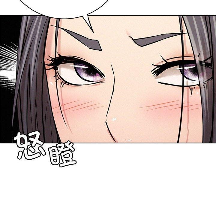 第55话 - 第33.jpg页
