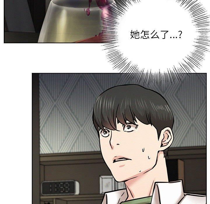 第55话 - 第35.jpg页