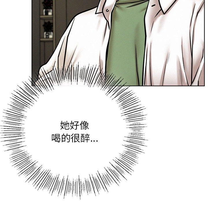 第55话 - 第36.jpg页
