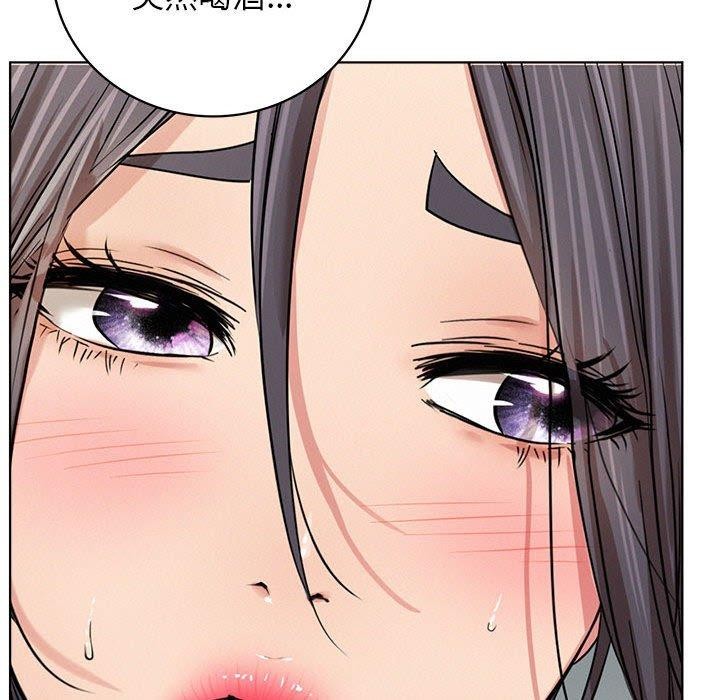 第55话 - 第47.jpg页