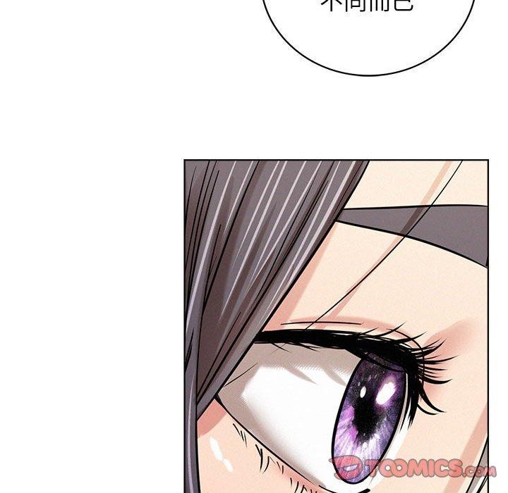 第55话 - 第57.jpg页