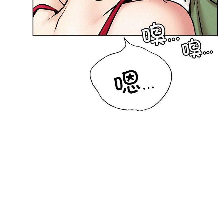 第55话 - 第61.jpg页