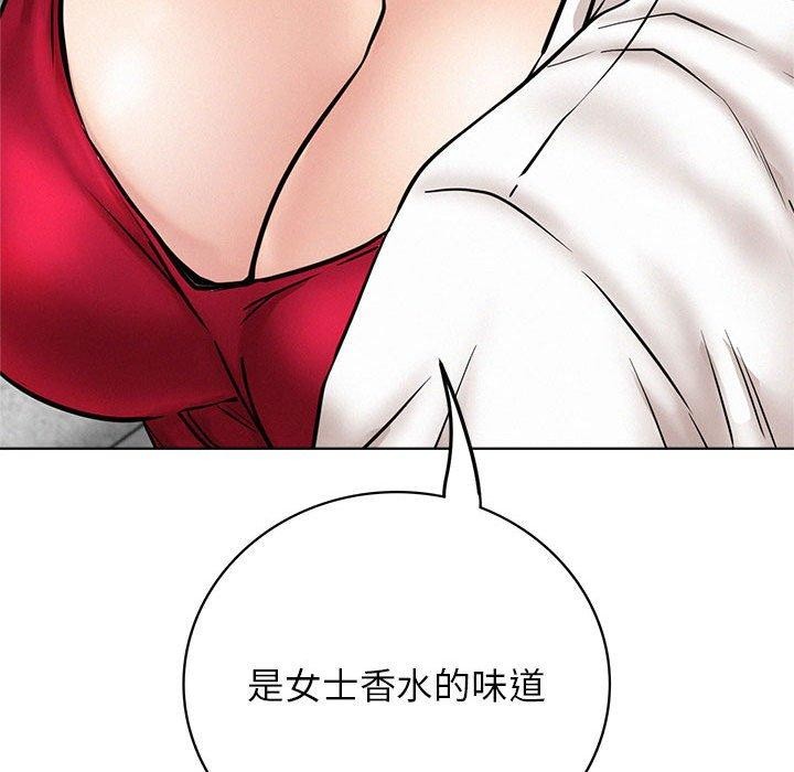 第55话 - 第64.jpg页